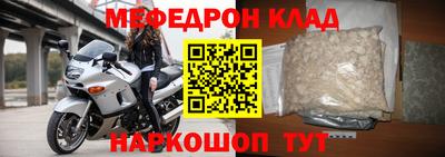 не бодяженный Краснознаменск