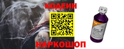 не бодяженный Краснознаменск