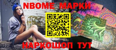 COCAINE Краснокаменск