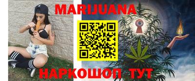 мефедрон VHQ Краснодар