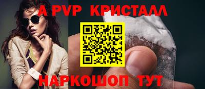 не бодяженный Краснознаменск