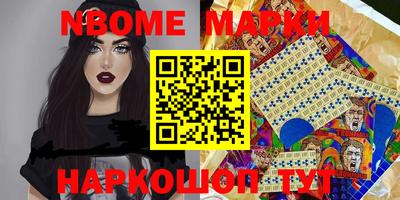 не бодяженный Краснознаменск
