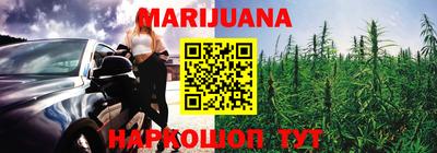 COCAINE Краснокаменск
