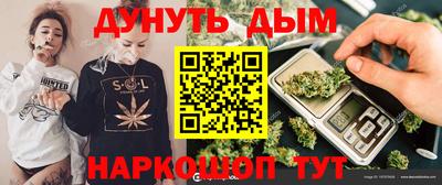 COCAINE Краснокаменск