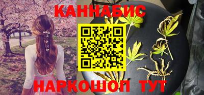 мефедрон VHQ Краснодар