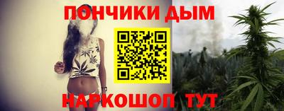 COCAINE Краснокаменск