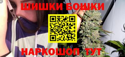 COCAINE Краснокаменск