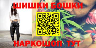 COCAINE Краснокаменск