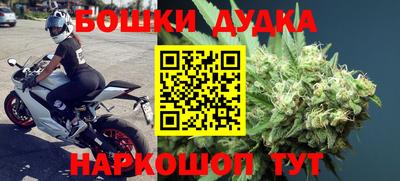 COCAINE Краснокаменск
