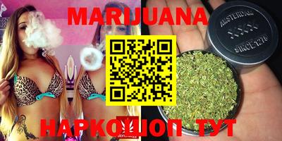 COCAINE Краснокаменск