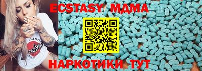 не бодяженный Краснознаменск