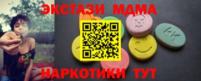 не бодяженный Краснознаменск