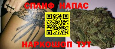 экстази Конаково
