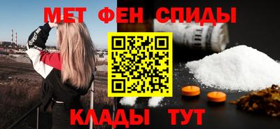 не бодяженный Краснознаменск