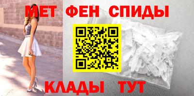 COCAINE Краснокаменск