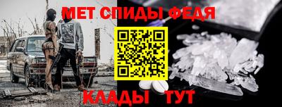 не бодяженный Краснознаменск