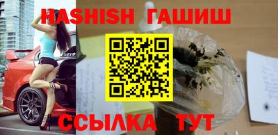 не бодяженный Краснознаменск