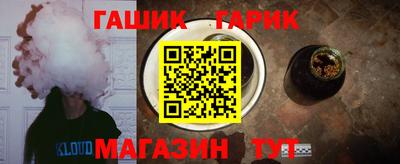 мефедрон VHQ Краснодар