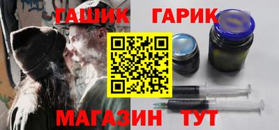 не бодяженный Краснознаменск