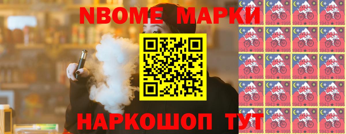 Мегион  LSD-25 экстази кислота  Вход с VPN  Лсд 25 экстази  Лсд 25 экстази кислота 